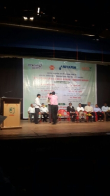 Latur Seminar