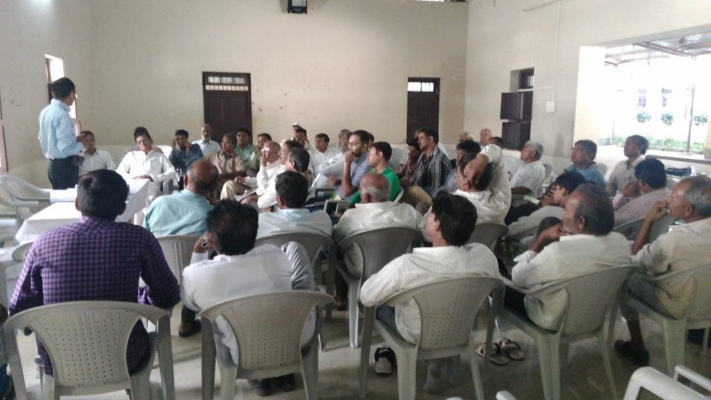 Rajkot Meeting